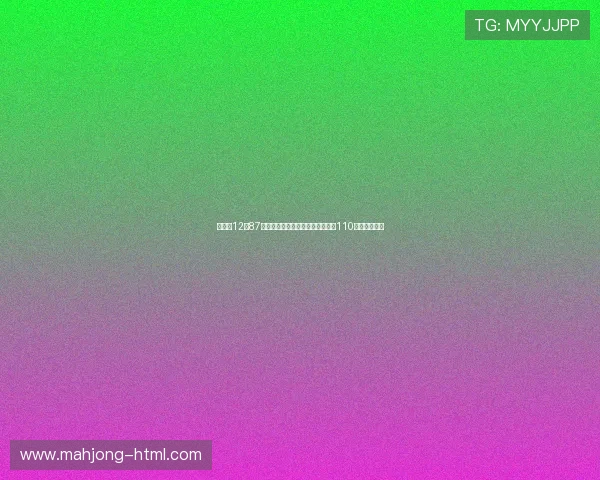 刘翔以12秒87打破世界纪录创造历史,重新定义110米栏速度极限 刘翔以12秒87打破世界纪录创造历史,重新定义110米栏速度极限