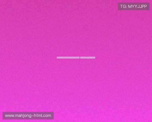 广东体育频道全面提升体育赛事直播质量 打造多元化体育娱乐新体验 广东体育频道全面提升体育赛事直播质量 打造多元化体育娱乐新体验